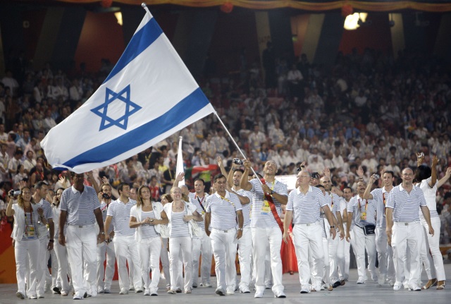 Israeli olympic team