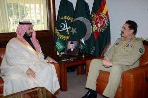 Saudi Deputy Crown Prince and Defense Minister Mohammed bin Salman (L) and with Pakistan army Chief Gen. Raheel Shari