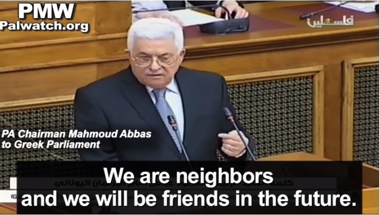 Abbas Lying
