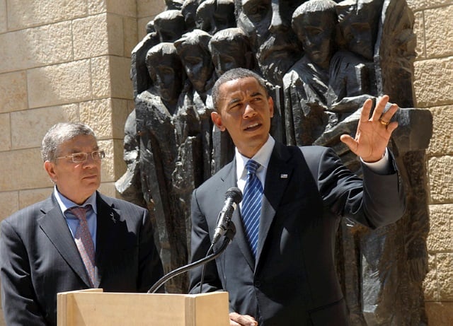 Obama Yad Vashem