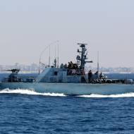 Israeli Navy Gaza