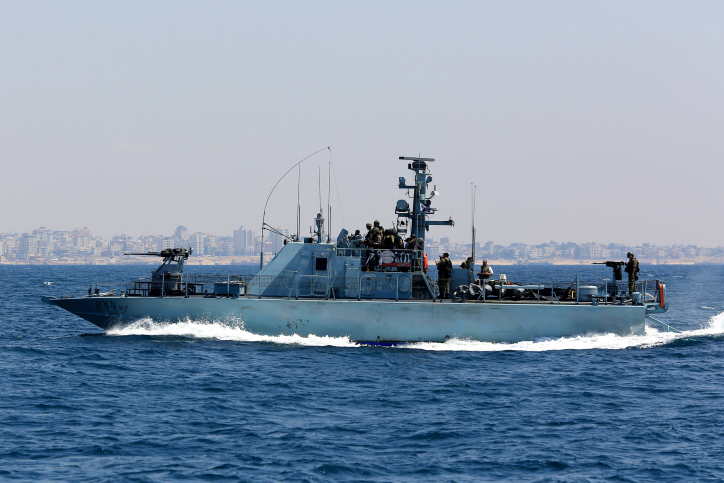 Israeli Navy Gaza