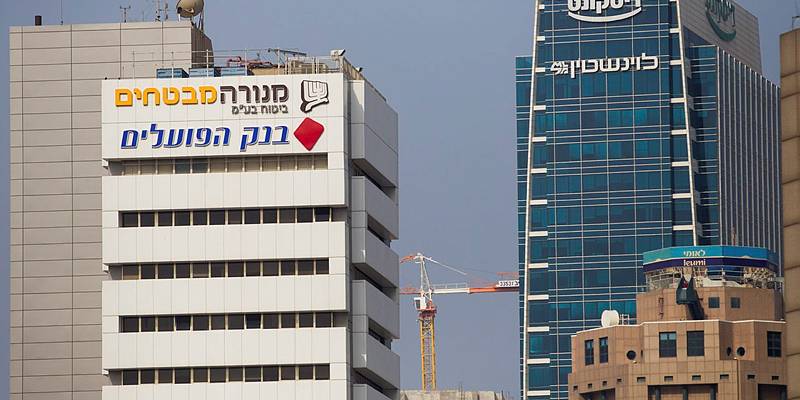 Israeli banks