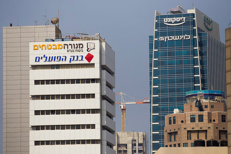 Israeli banks