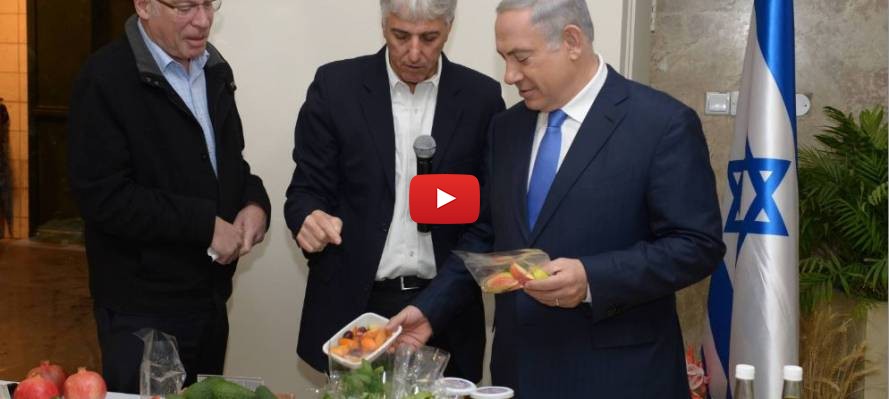 Netanyahu at Volcani agricultural exhibit for tu b'shvat