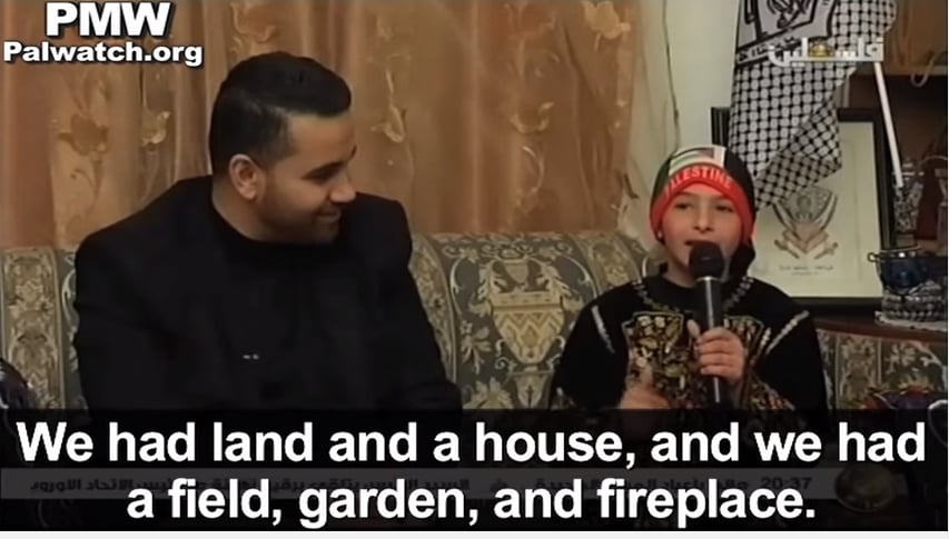 Palestinian nursery rhyme