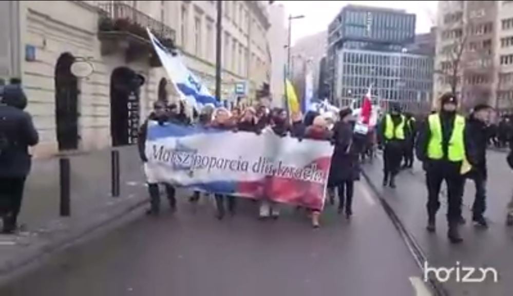 Pro-Israel march in Poland