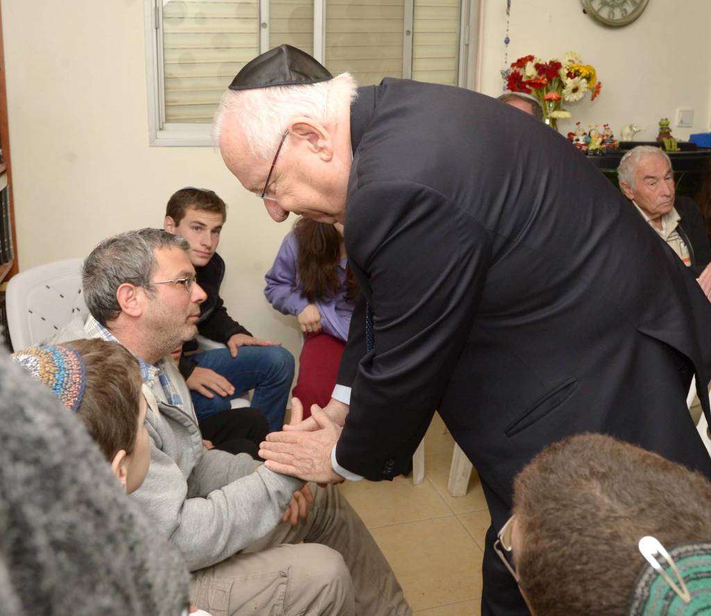 Rivlin condolence visit to Krigman family