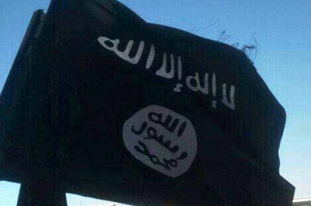 Islamic State flag