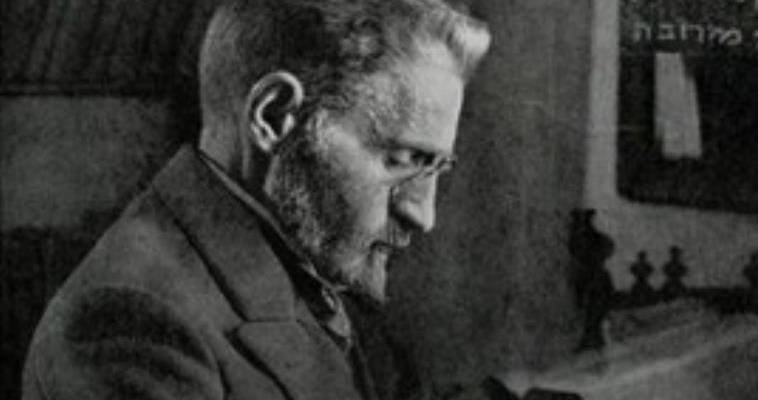 Eliezer Ben-Yehuda