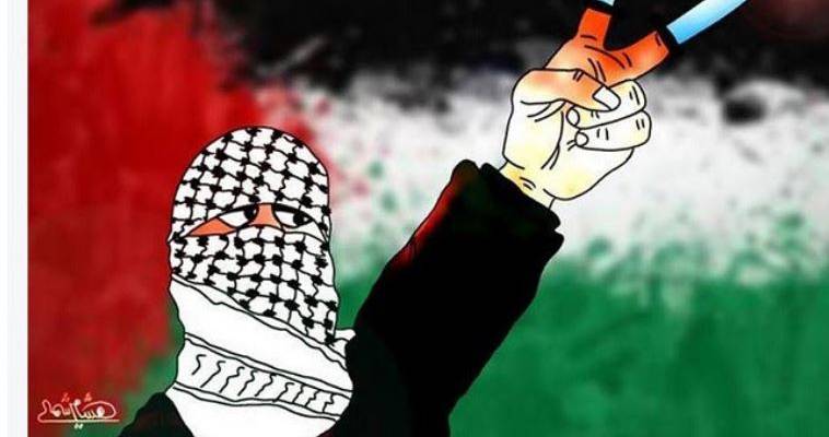 palestinian incitement