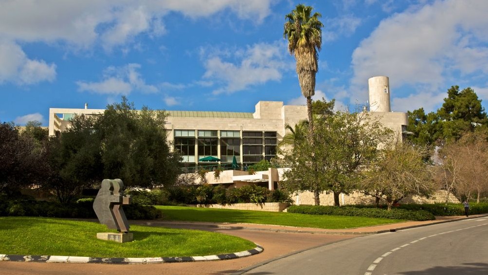 Weizmann Institute of Science