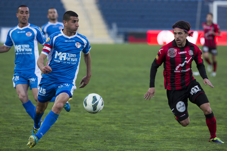 Hapoel Katamon VS Hapoel Jerusalem