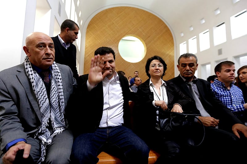 zoabi, Odeh, Zahalka, Ghattas