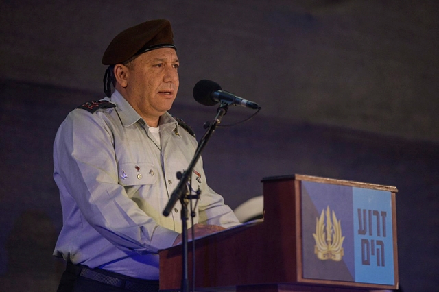 IDF Chief of Staff Gadi Eizenkot