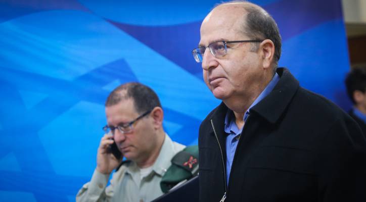 Moshe Ya'alon