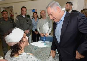netanyahu visits terror victim