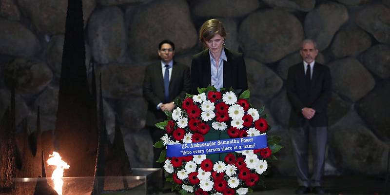 samantha power at yad vashem