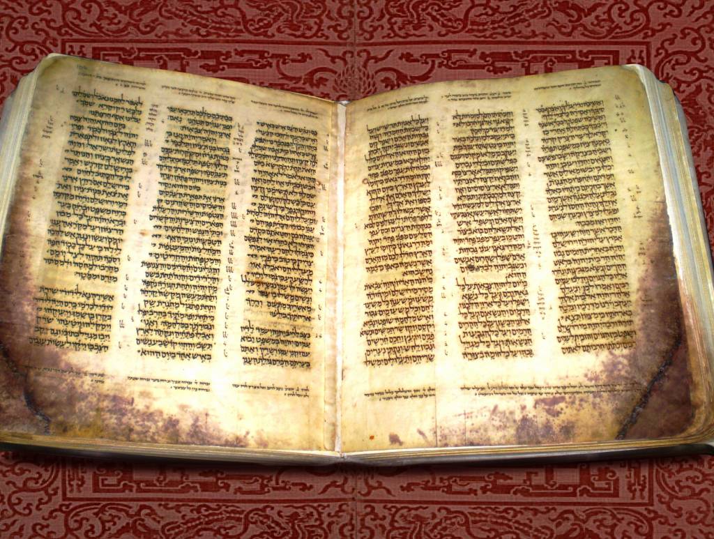 aleppo codex