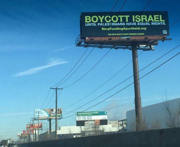 bds billboard