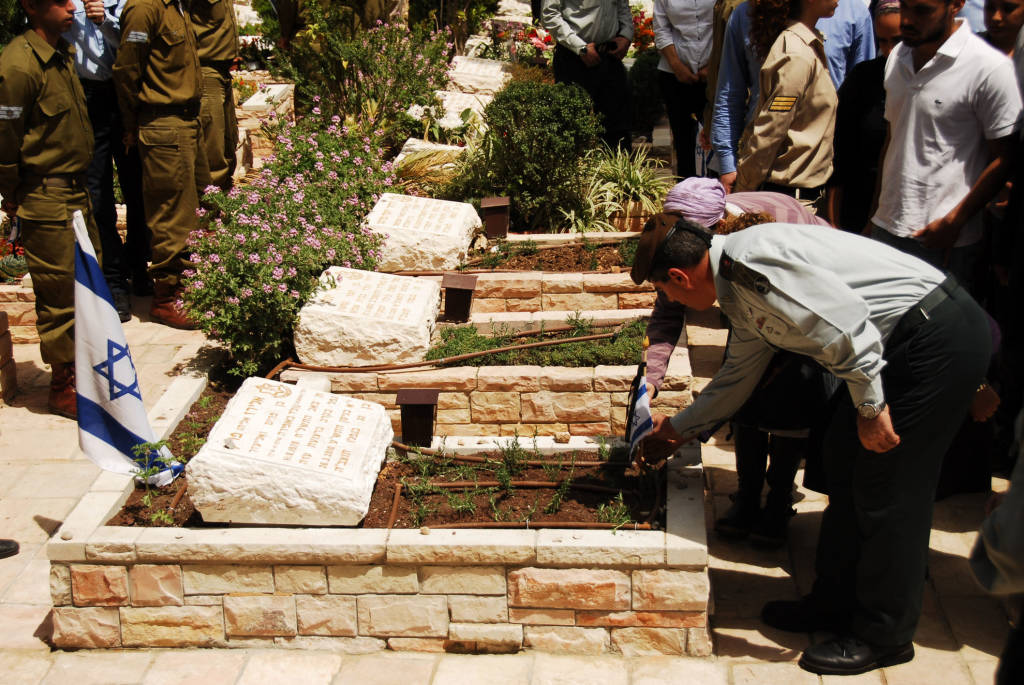 IDF grave