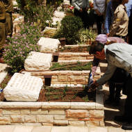 IDF grave