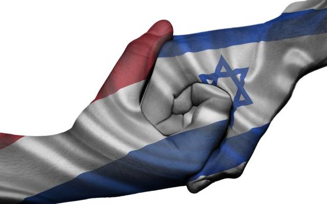 Israel Holland