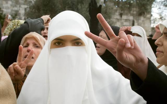 Muslim woman terror