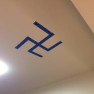 swastika Rutgers