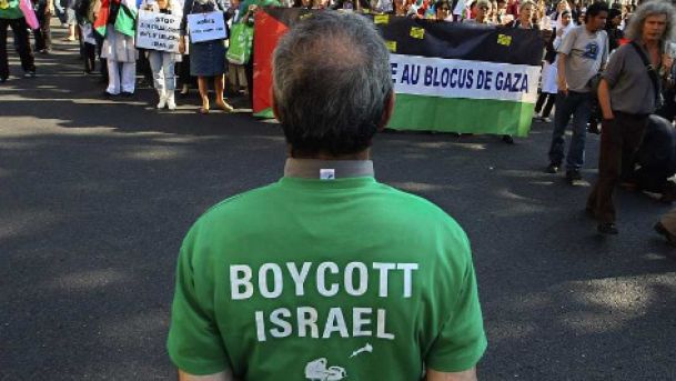 Anti-Israel Protest in New York