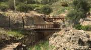 Berko Archaeological Park, Tiberias