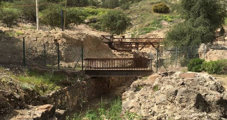 Berko Archaeological Park, Tiberias