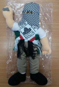 Palestinian doll incites terror