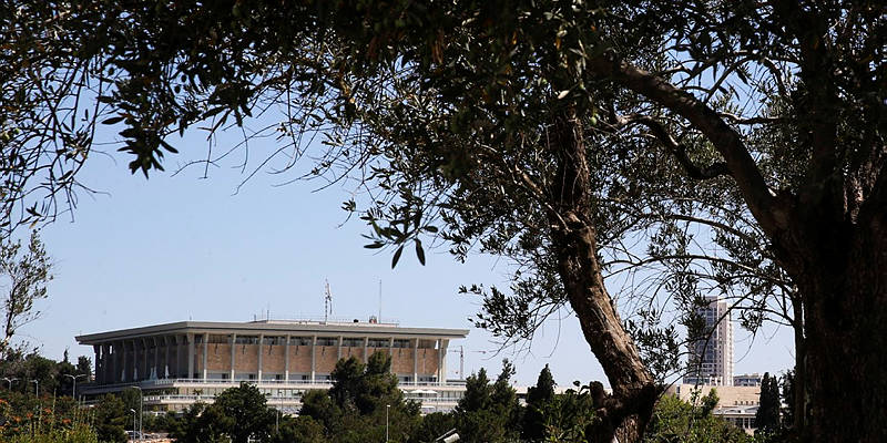 Knesset building