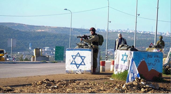 Gush Etzion junction