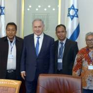 PM Netanyahu and Indonesian journalists