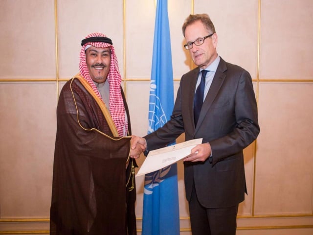 Saudi Arabia UNHRC