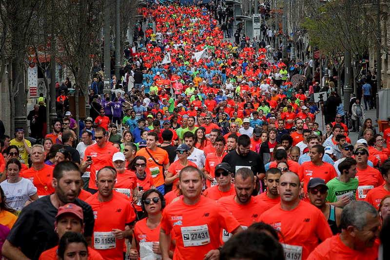 Jerusalem Marathon