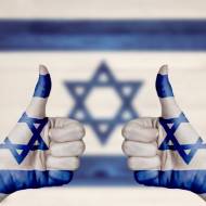 Happy Israel