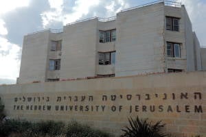 Universidad Hebrea de Jerusalén