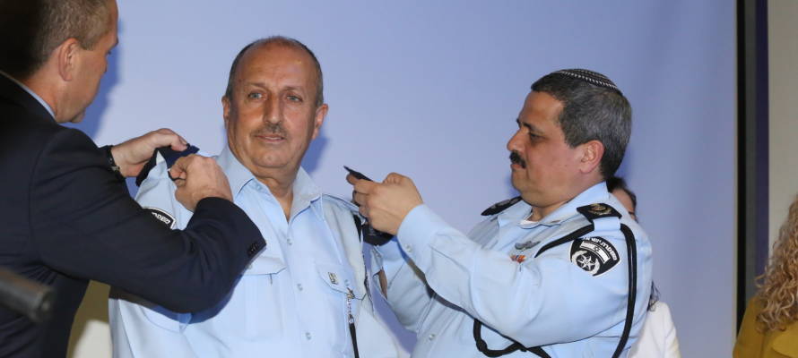 Muslim Arab police