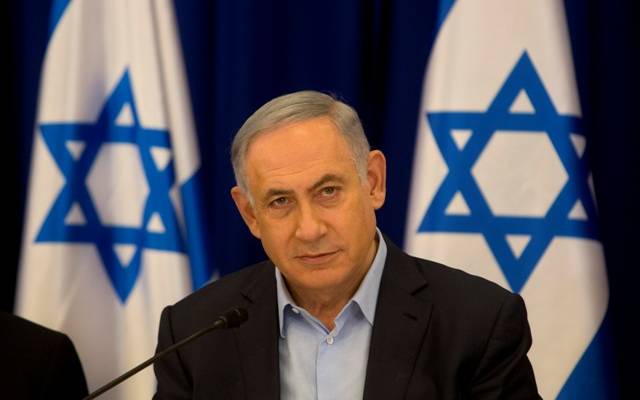 Netanyahu