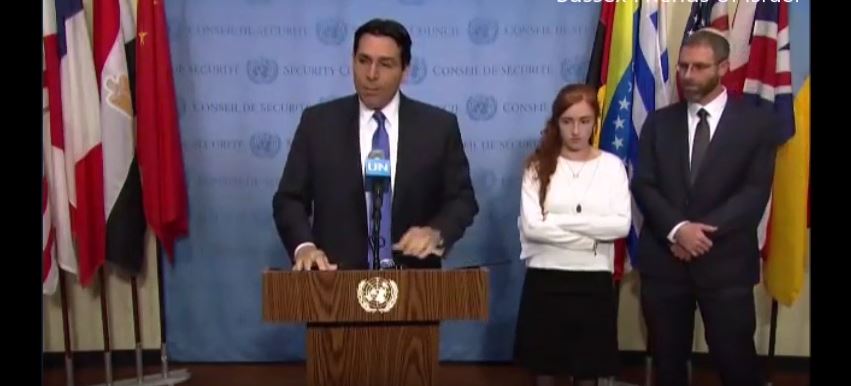 Danny Danon with Meirs at UN