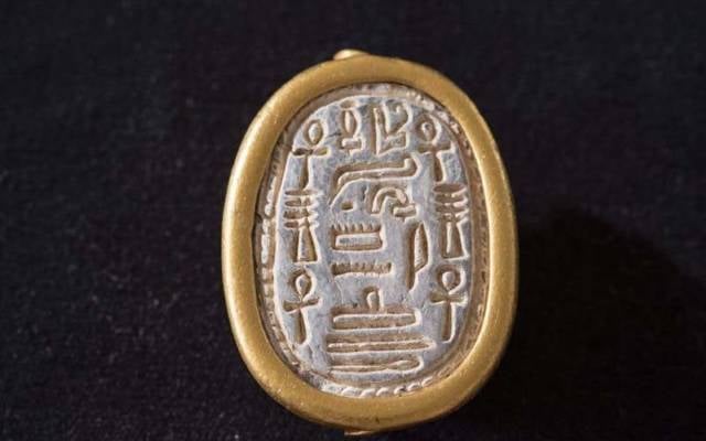 Egyptian Scarab Seal