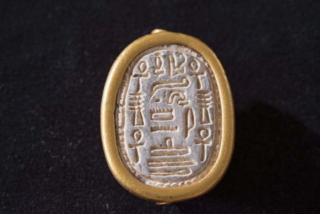 Egyptian Scarab Seal