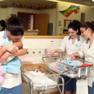 Israeli maternity ward