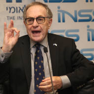 Professor Alan Dershowitz