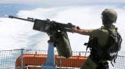 Israel navy