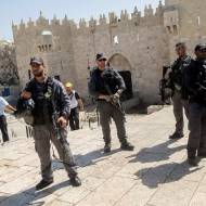 Police Jerusalem
