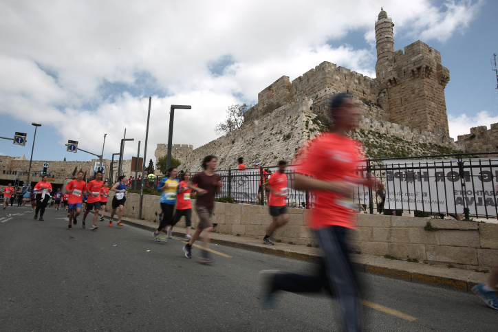 Jerusalem Marathon